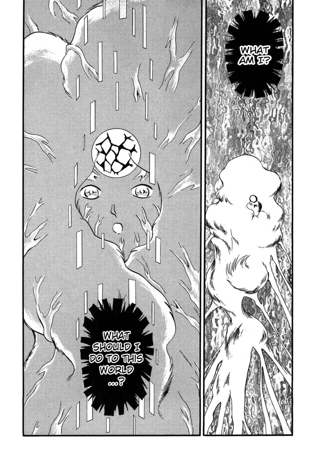 Page 16 Chapter 96 Ozanari Dungeon