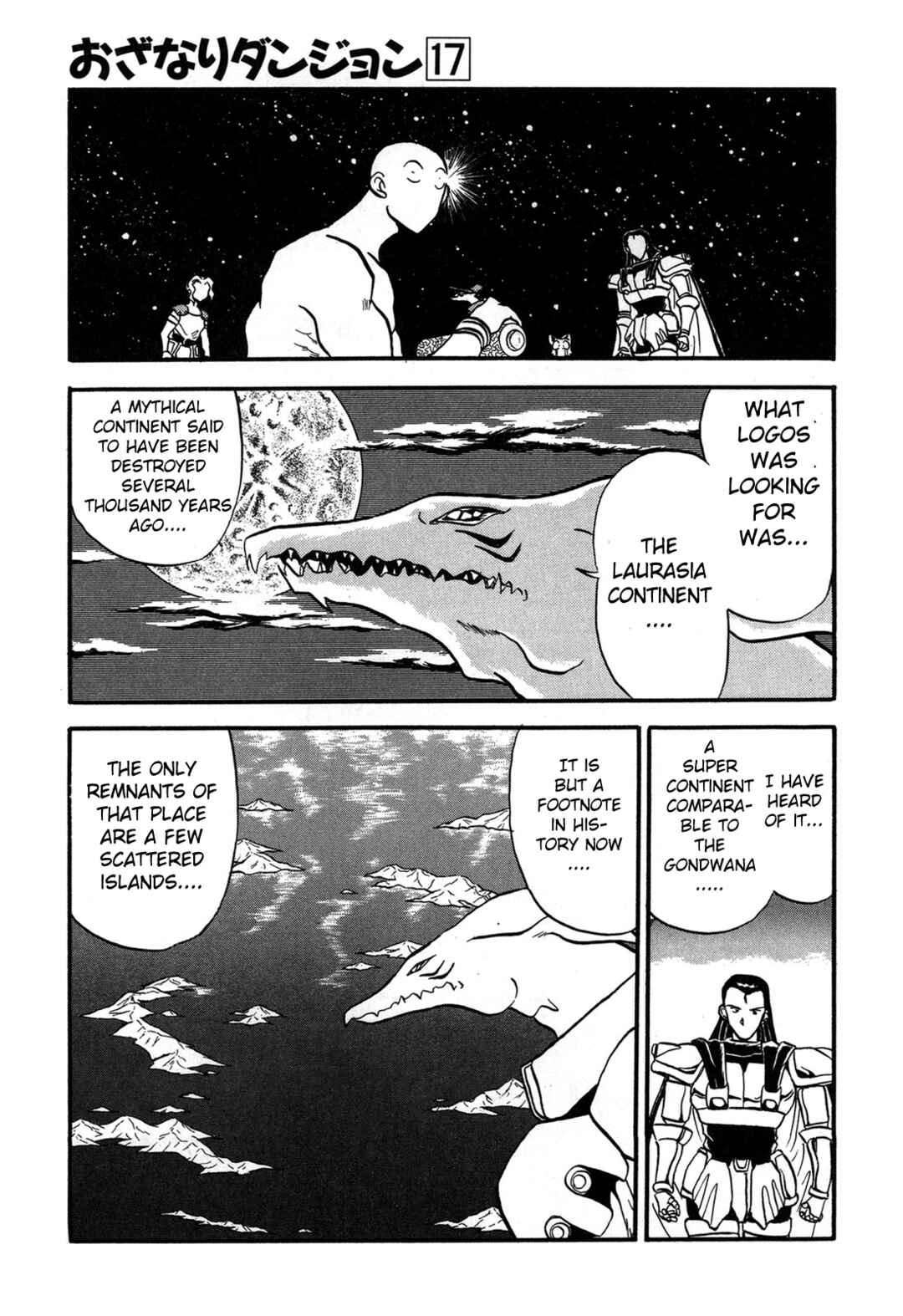 Page 19 Chapter 96 Ozanari Dungeon