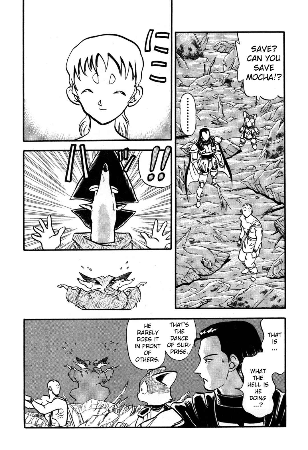 Page 23 Chapter 96 Ozanari Dungeon