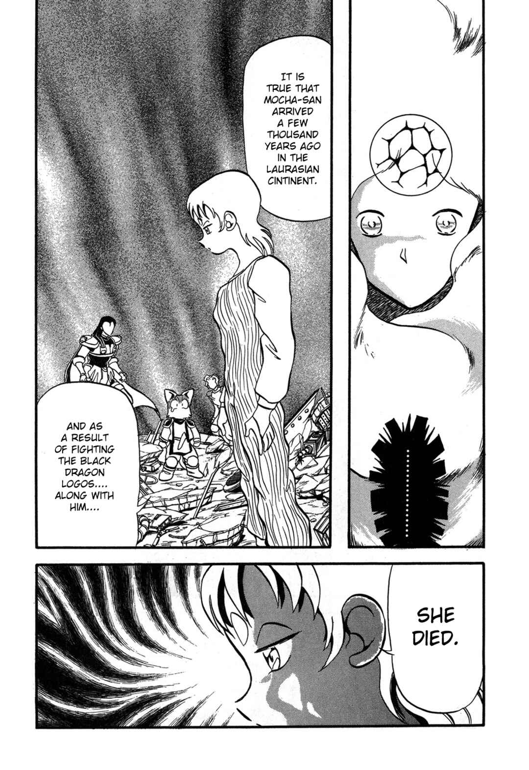 Page 26 Chapter 96 Ozanari Dungeon