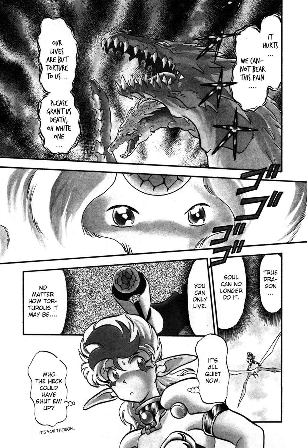 Page 3 Chapter 96 Ozanari Dungeon