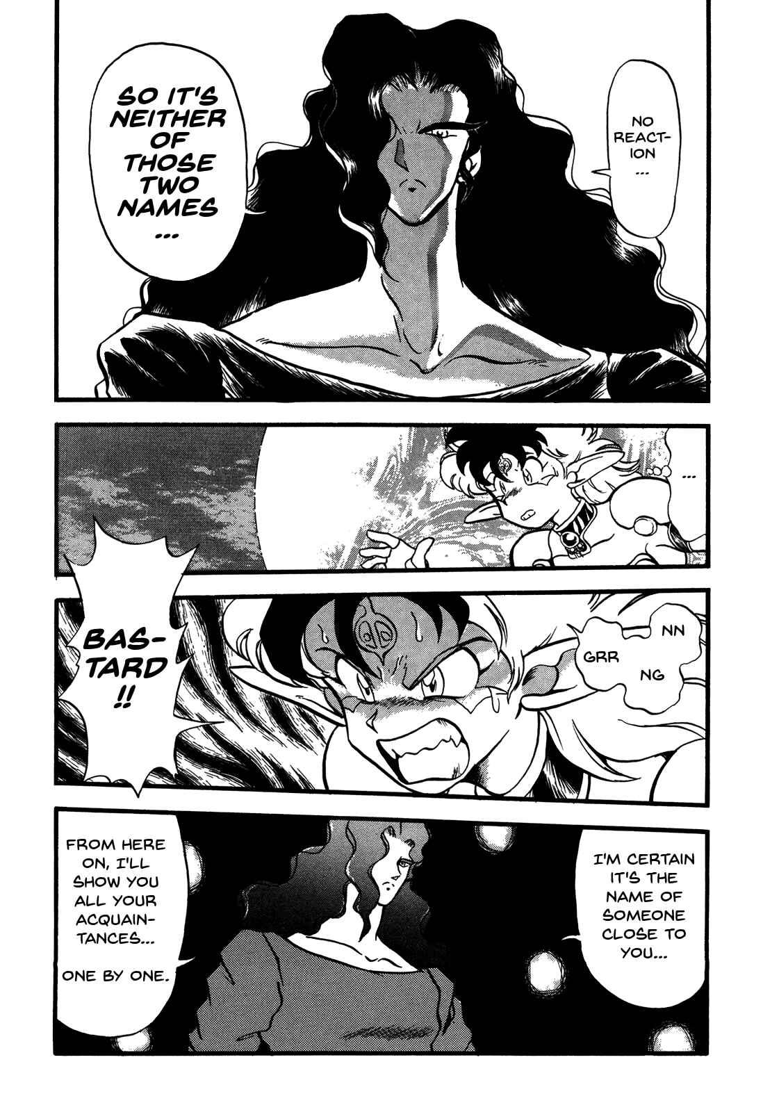 Page 13 Chapter 85 Ozanari Dungeon