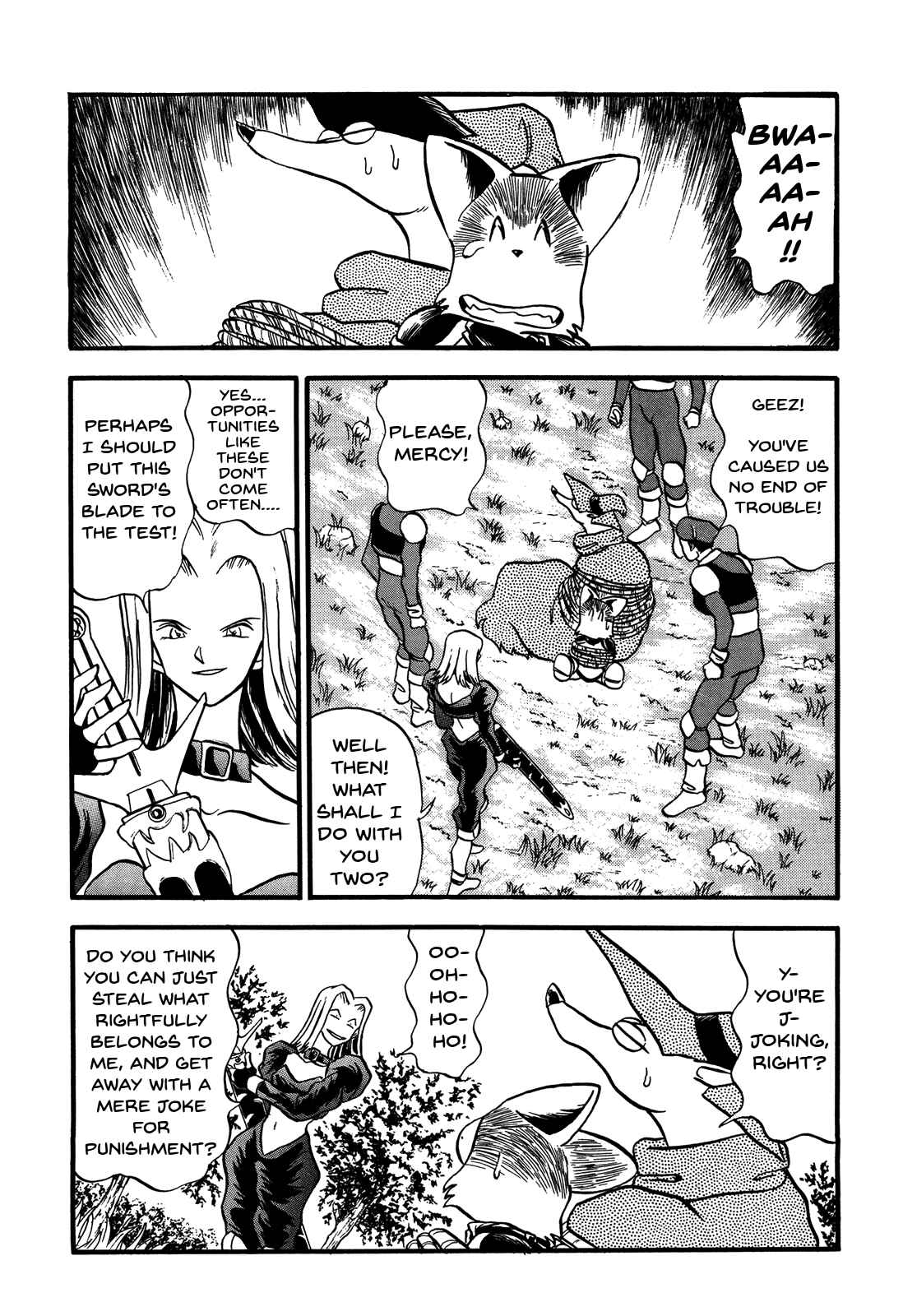 Page 16 Chapter 85 Ozanari Dungeon