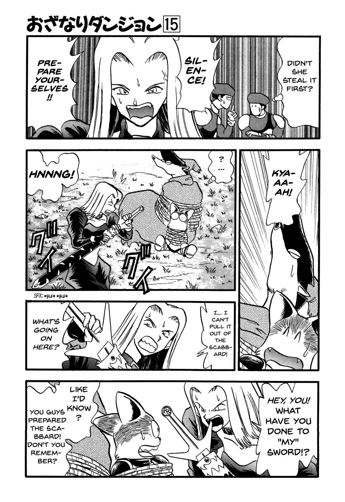 Page 17 Chapter 85 Ozanari Dungeon