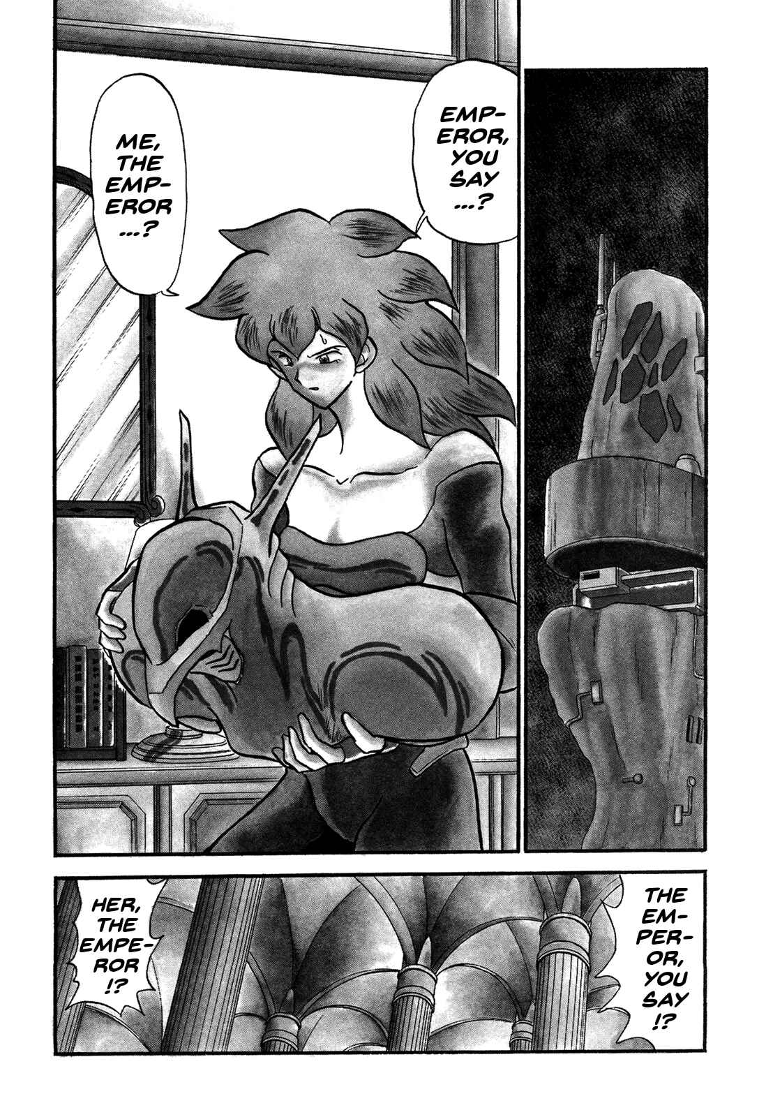 Page 2 Chapter 85 Ozanari Dungeon