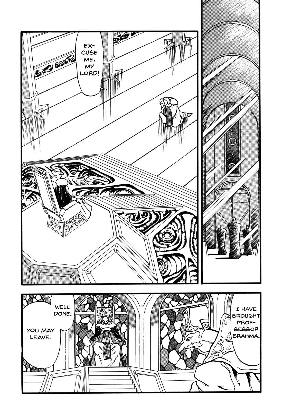 Page 20 Chapter 85 Ozanari Dungeon