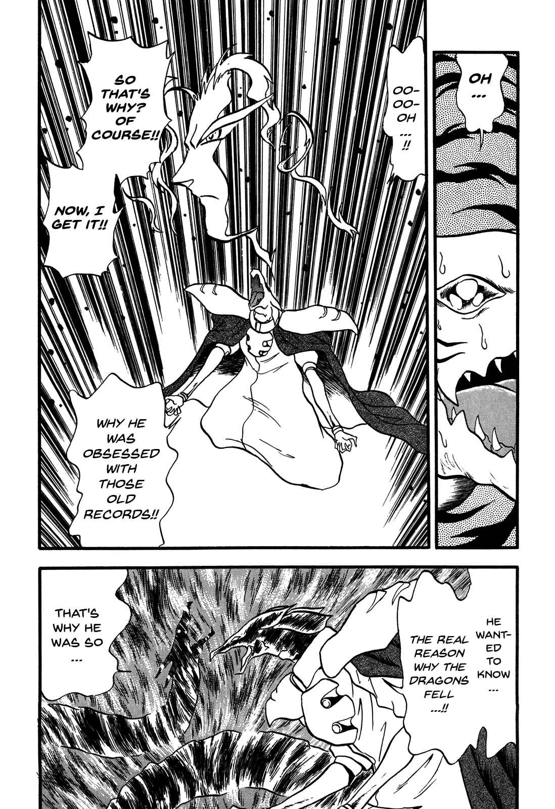 Page 24 Chapter 85 Ozanari Dungeon