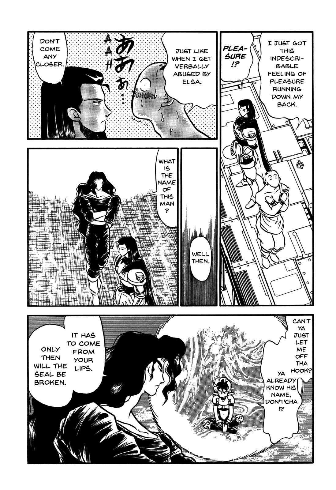Page 28 Chapter 85 Ozanari Dungeon
