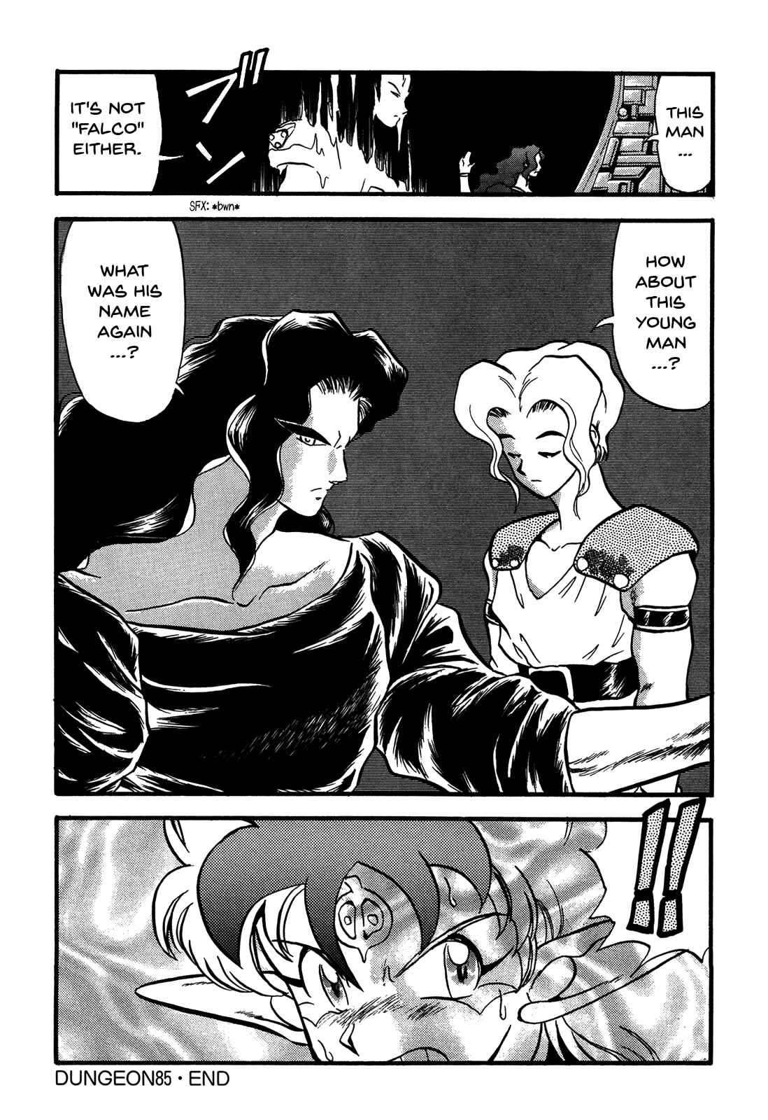 Page 32 Chapter 85 Ozanari Dungeon