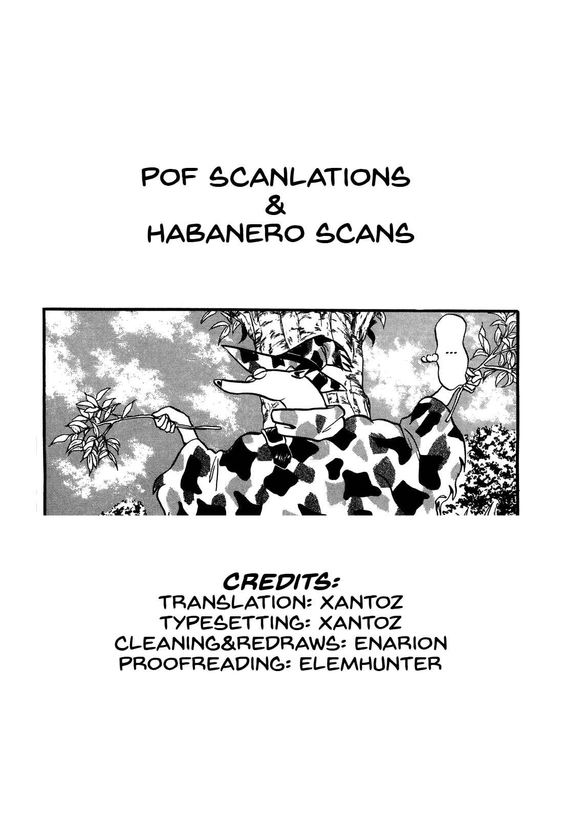 Page 33 Chapter 85 Ozanari Dungeon