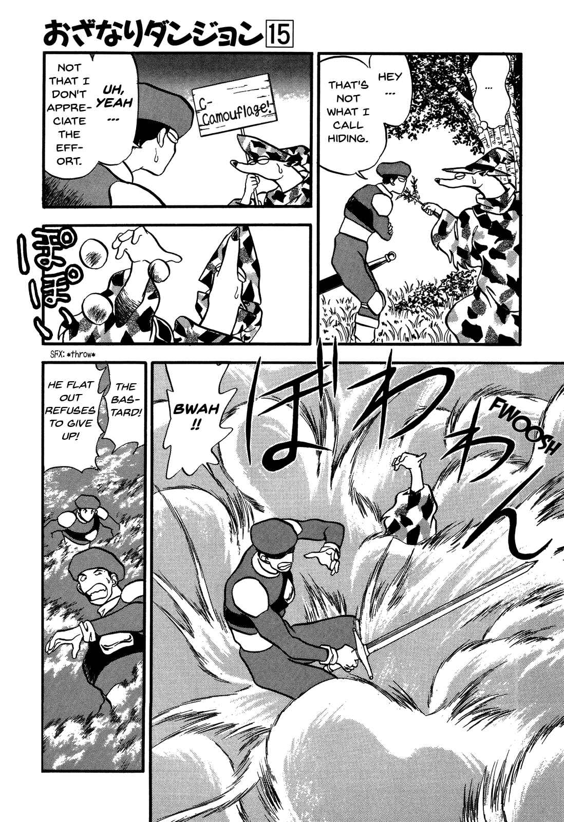Page 9 Chapter 85 Ozanari Dungeon