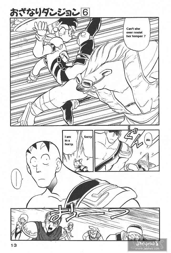 Page 10 Chapter 32 Ozanari Dungeon