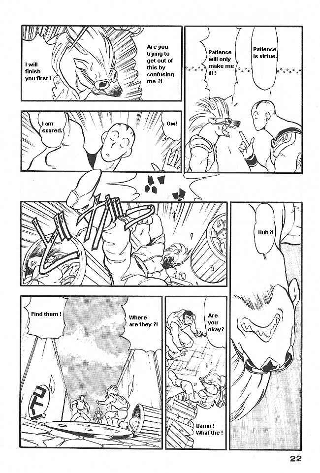 Page 19 Chapter 32 Ozanari Dungeon