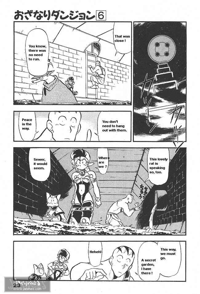 Page 20 Chapter 32 Ozanari Dungeon