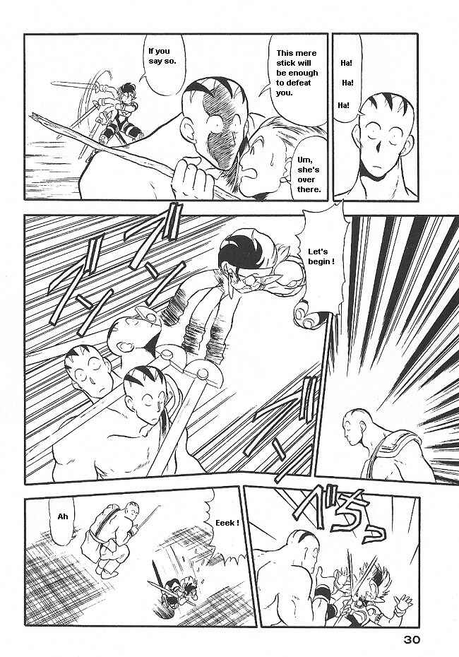 Page 27 Chapter 32 Ozanari Dungeon