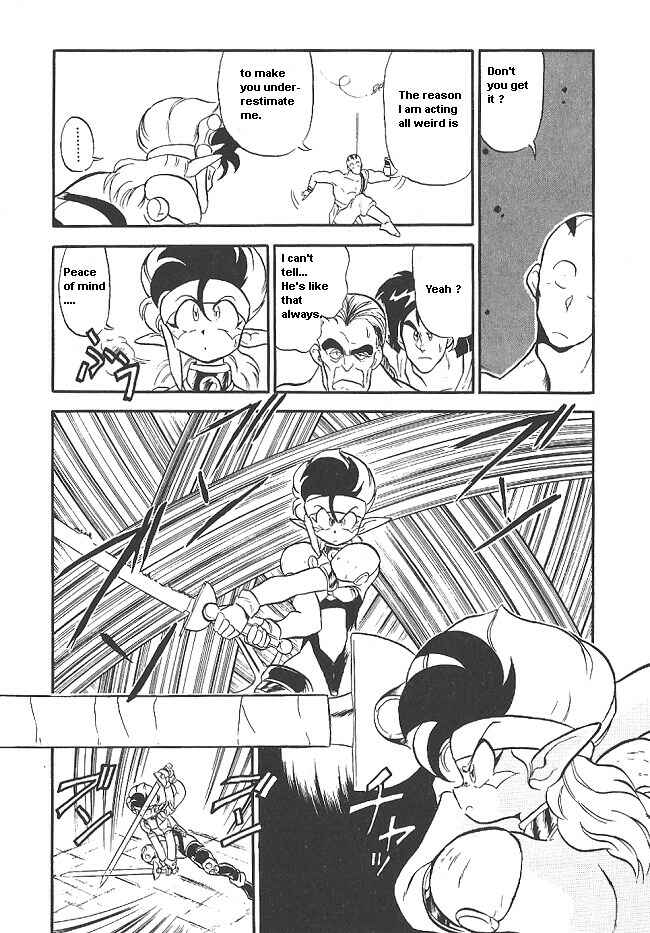 Page 31 Chapter 32 Ozanari Dungeon