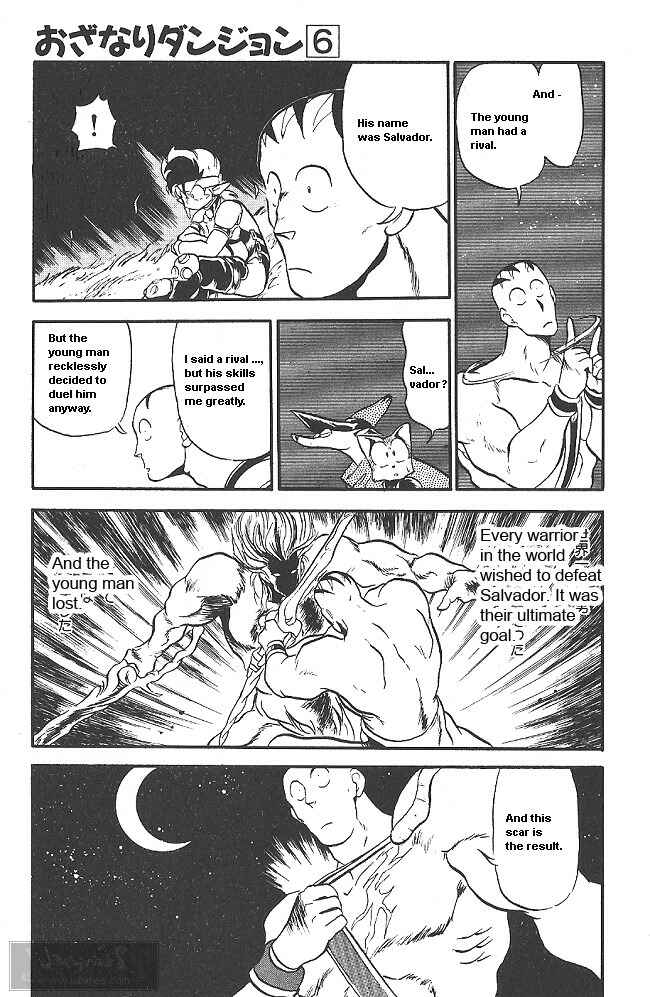 Page 40 Chapter 32 Ozanari Dungeon