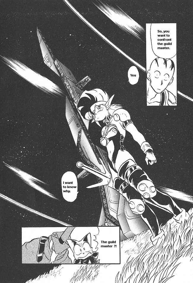 Page 43 Chapter 32 Ozanari Dungeon