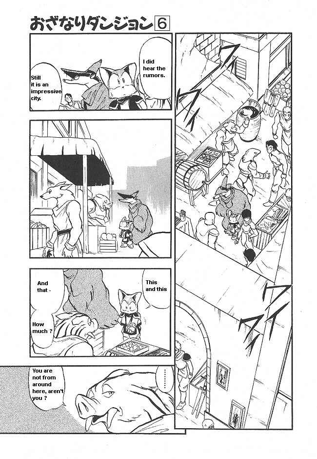 Page 6 Chapter 32 Ozanari Dungeon