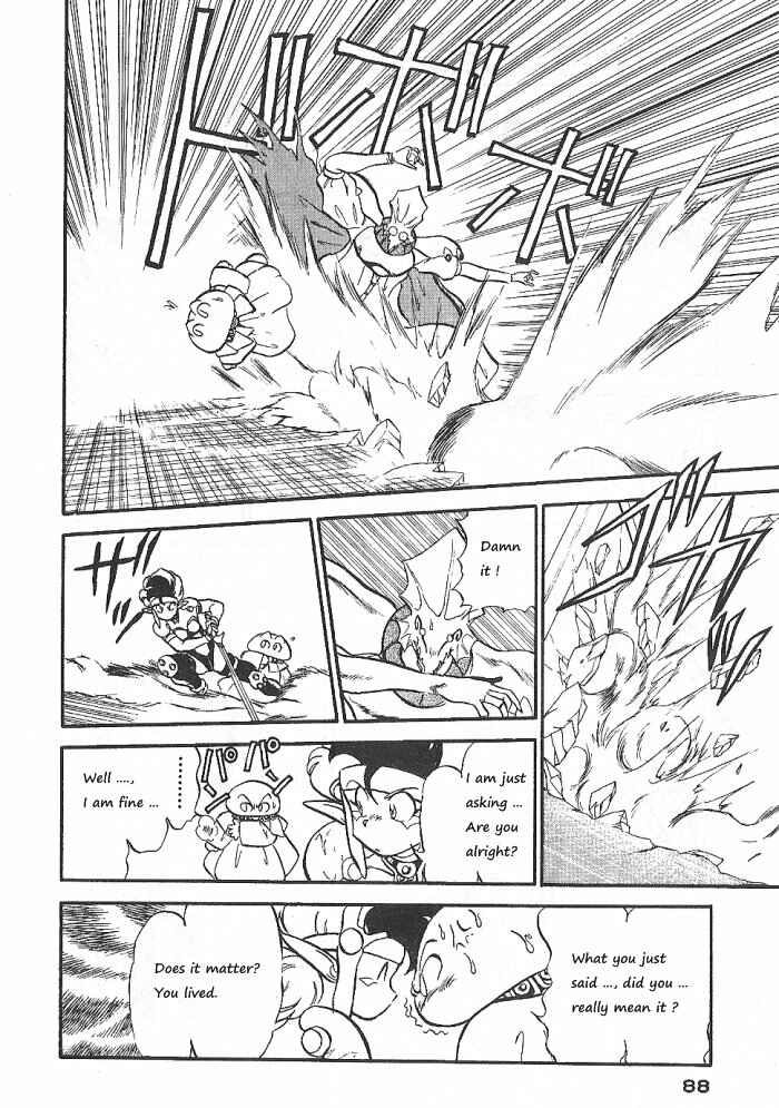 Page 10 Chapter 55 Ozanari Dungeon