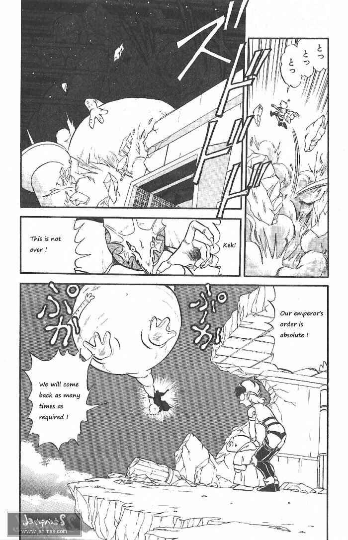 Page 12 Chapter 55 Ozanari Dungeon