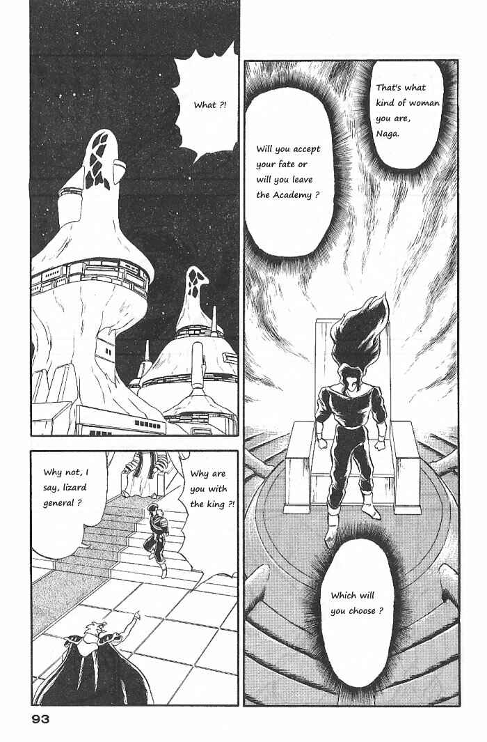 Page 15 Chapter 55 Ozanari Dungeon