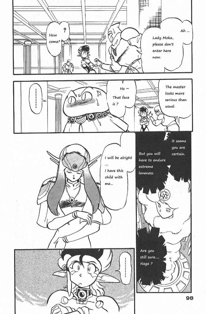 Page 20 Chapter 55 Ozanari Dungeon