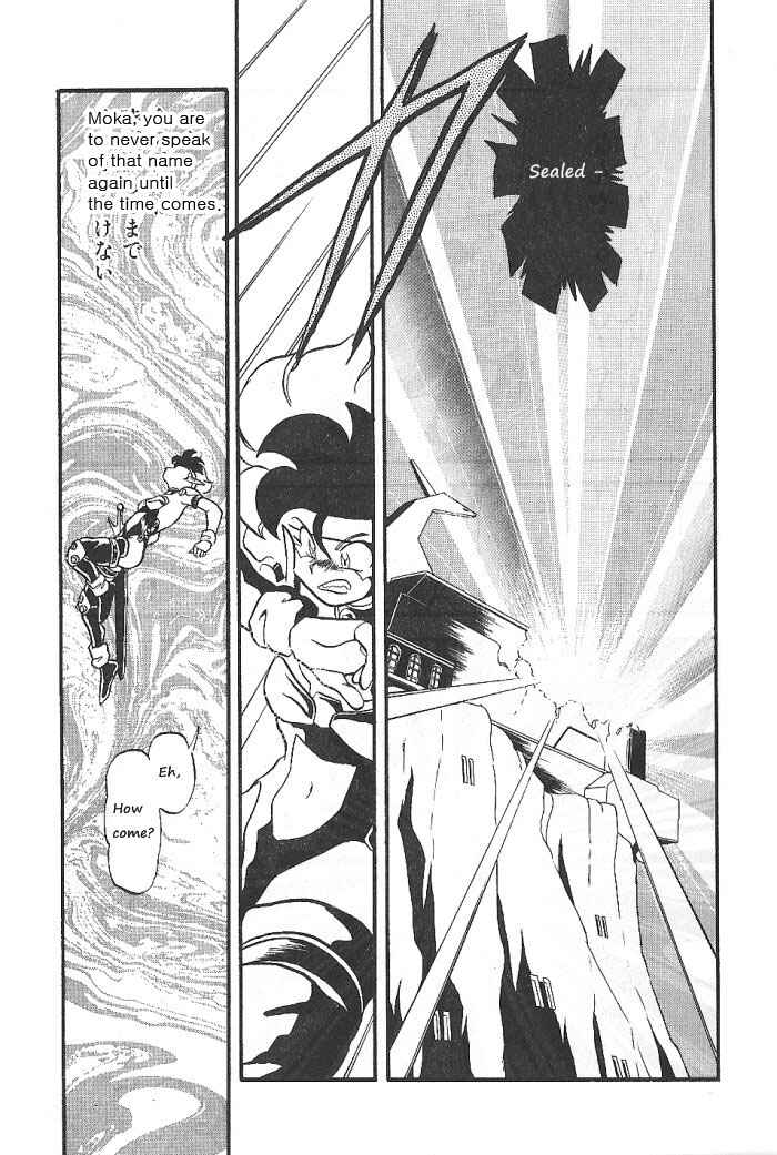 Page 27 Chapter 55 Ozanari Dungeon