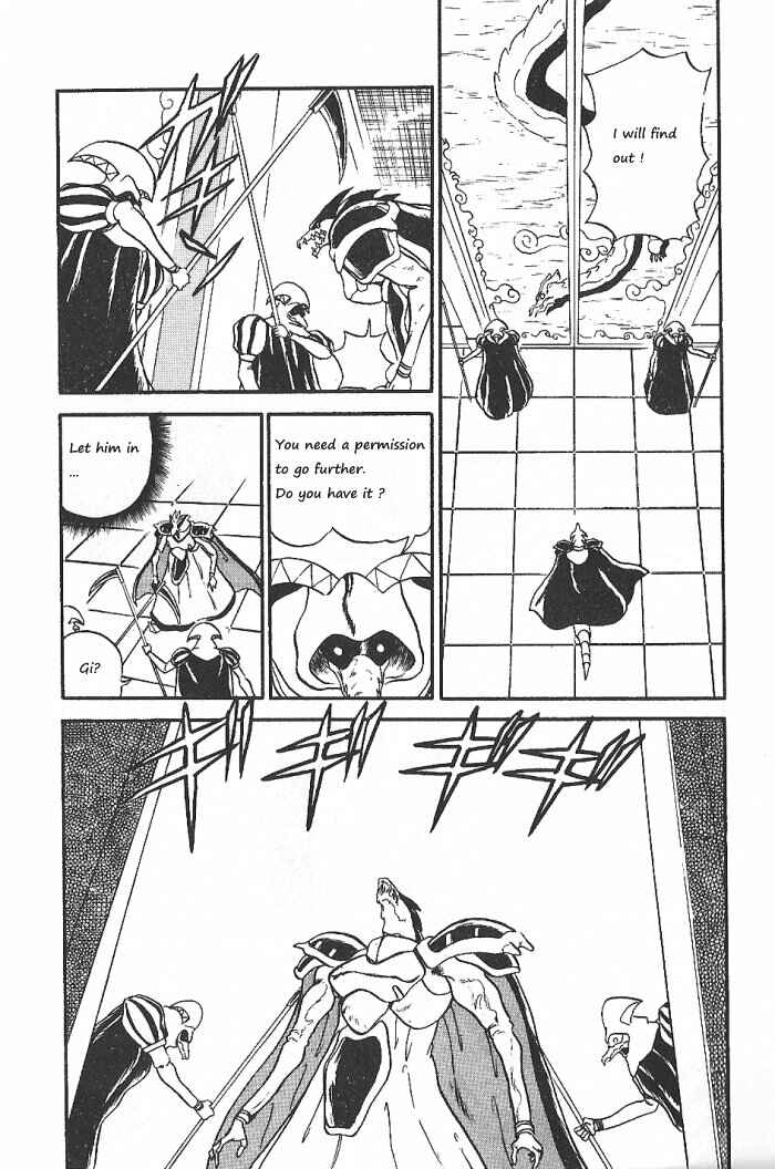 Page 3 Chapter 55 Ozanari Dungeon