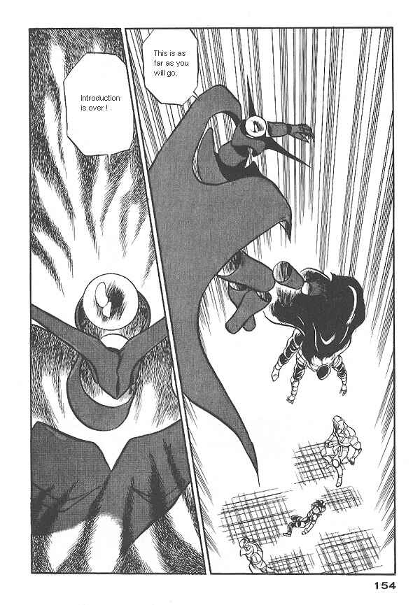 Page 11 Chapter 26 Ozanari Dungeon