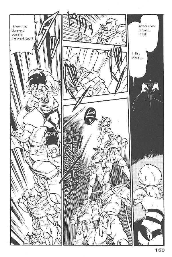 Page 15 Chapter 26 Ozanari Dungeon