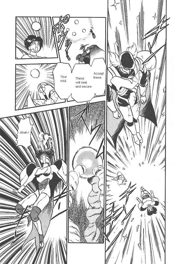 Page 20 Chapter 26 Ozanari Dungeon