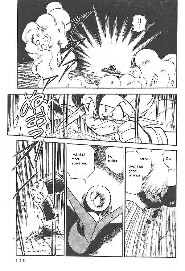 Page 28 Chapter 26 Ozanari Dungeon