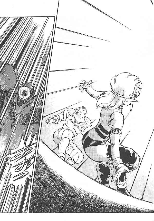 Page 34 Chapter 26 Ozanari Dungeon