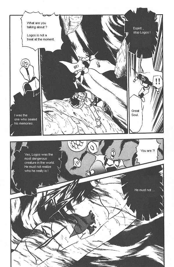 Page 42 Chapter 26 Ozanari Dungeon