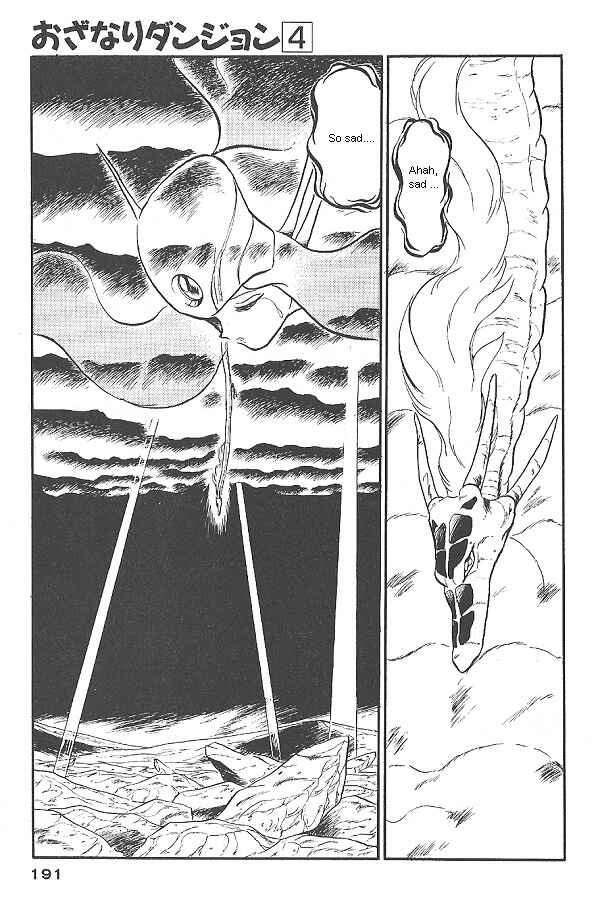 Page 48 Chapter 26 Ozanari Dungeon