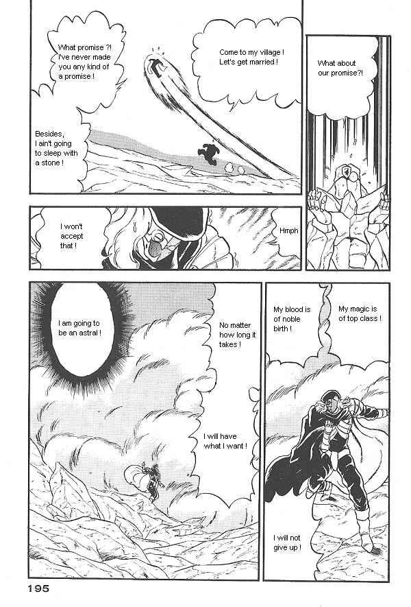 Page 52 Chapter 26 Ozanari Dungeon