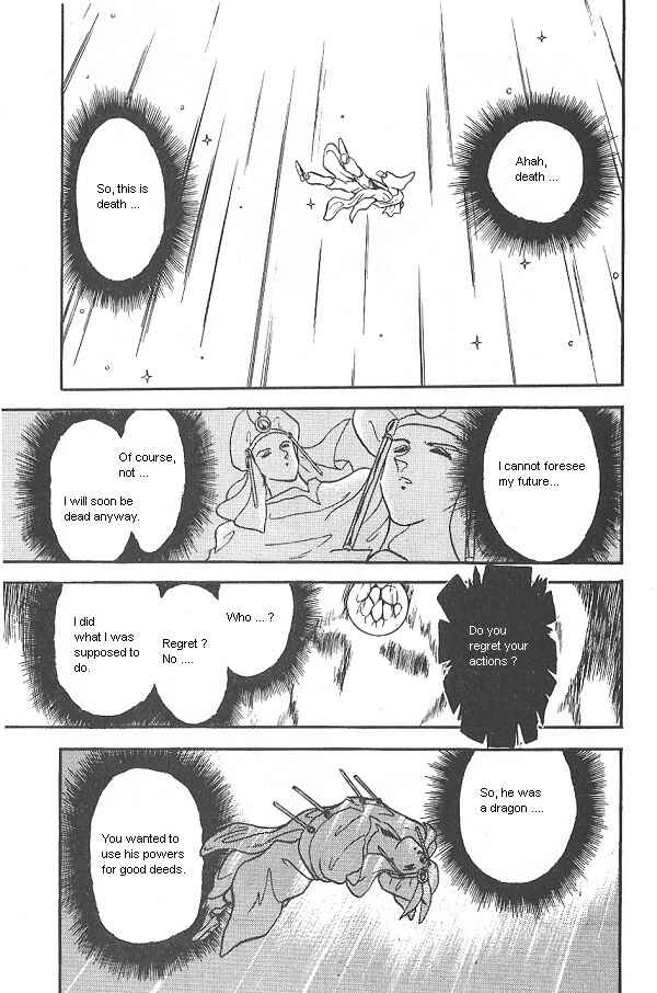 Page 54 Chapter 26 Ozanari Dungeon