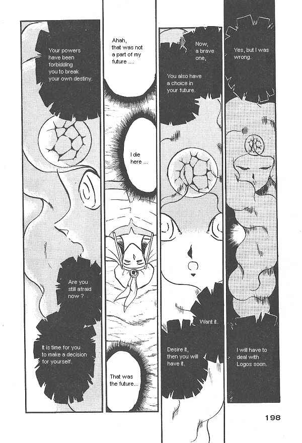 Page 55 Chapter 26 Ozanari Dungeon