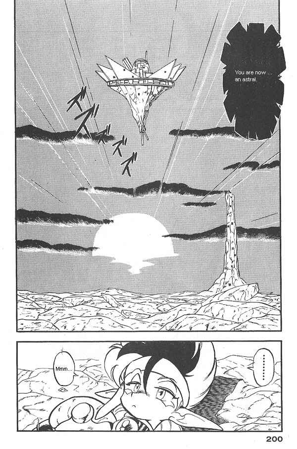 Page 57 Chapter 26 Ozanari Dungeon