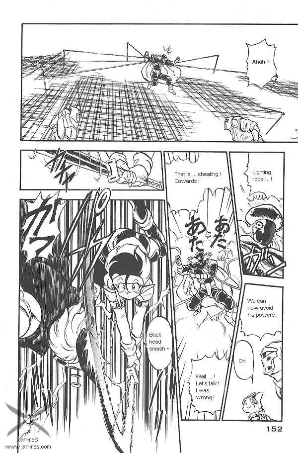 Page 9 Chapter 26 Ozanari Dungeon