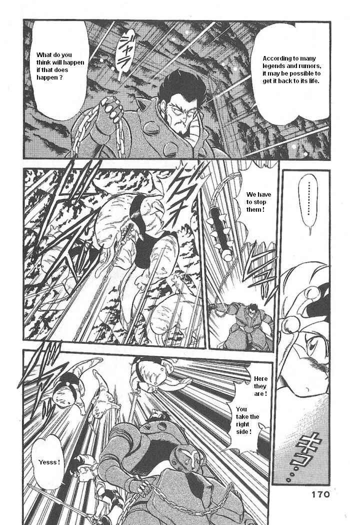 Page 11 Chapter 47 Ozanari Dungeon