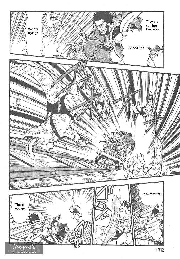 Page 13 Chapter 47 Ozanari Dungeon