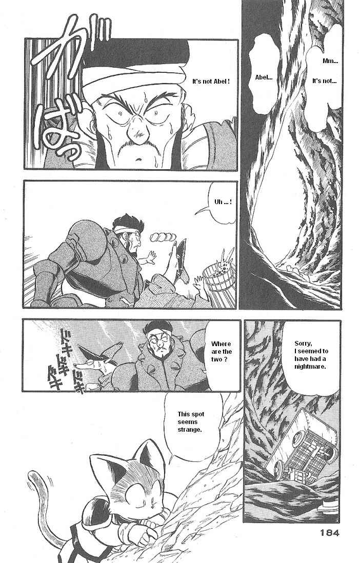 Page 25 Chapter 47 Ozanari Dungeon