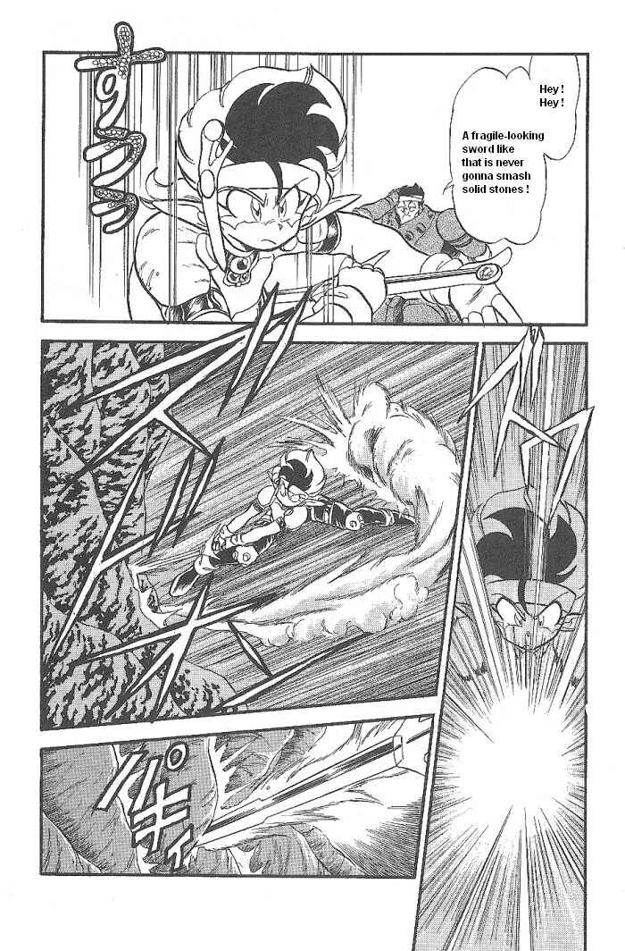 Page 27 Chapter 47 Ozanari Dungeon