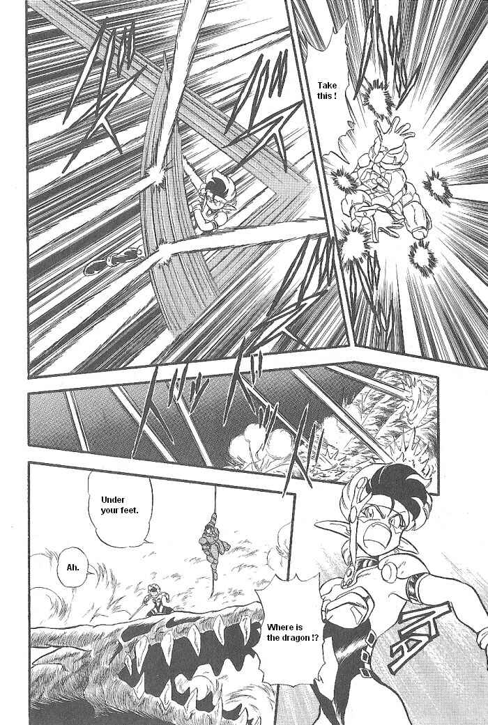 Page 37 Chapter 47 Ozanari Dungeon