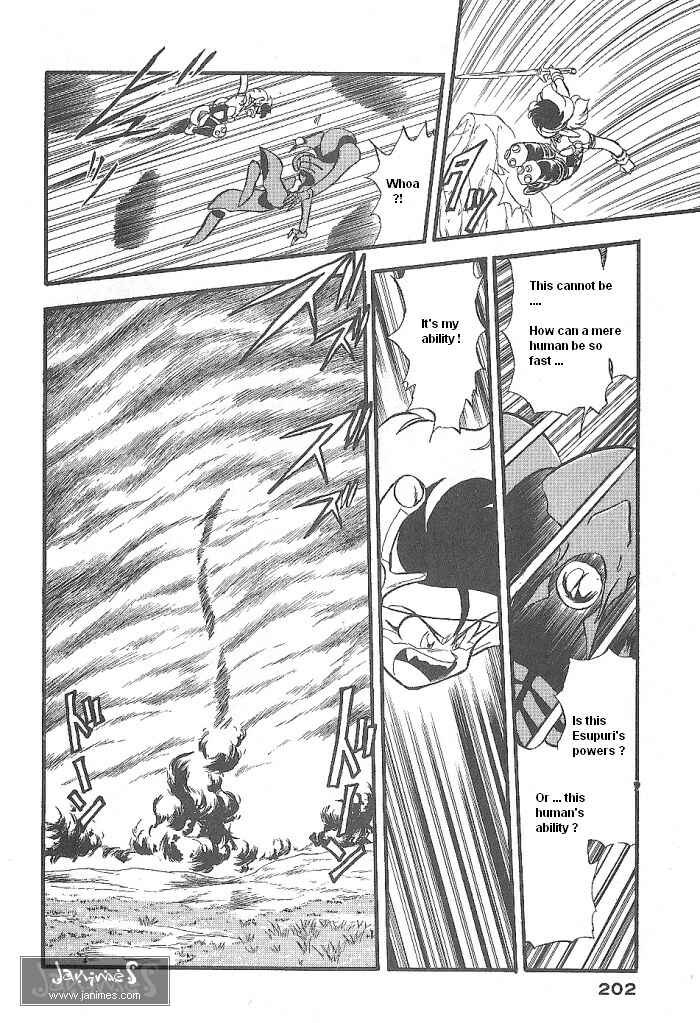 Page 43 Chapter 47 Ozanari Dungeon