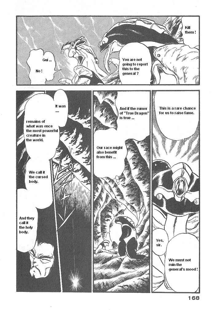 Page 9 Chapter 47 Ozanari Dungeon