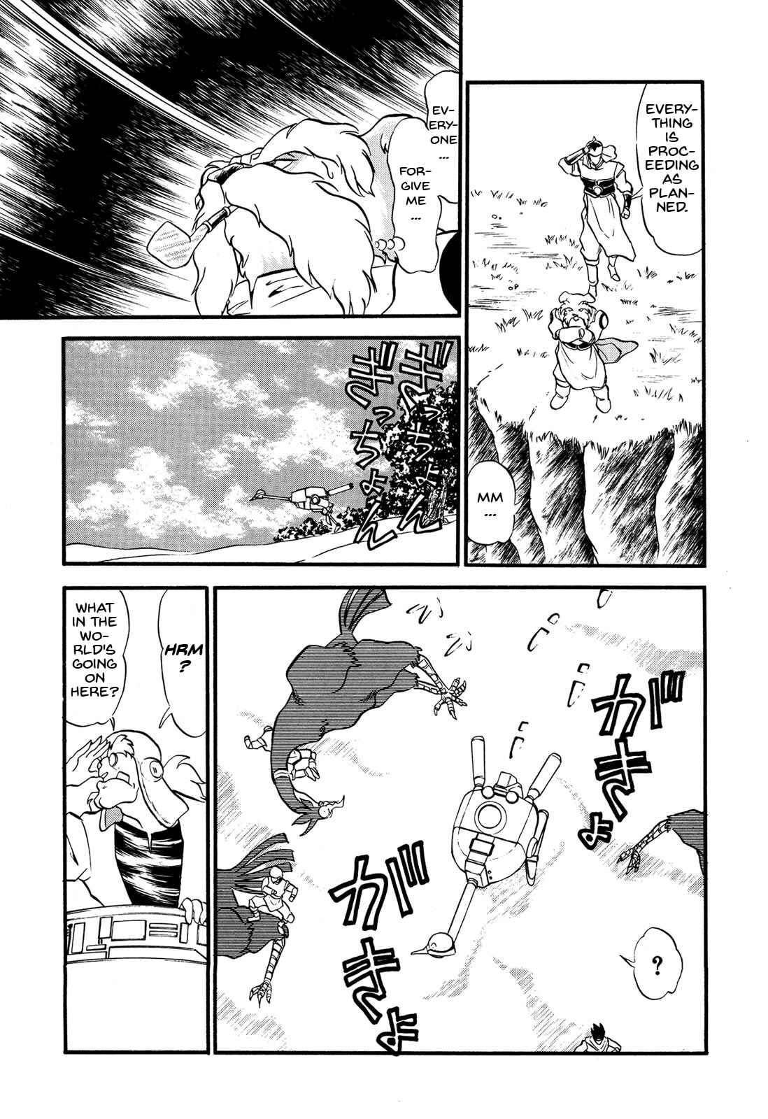 Page 13 Chapter 65 Ozanari Dungeon