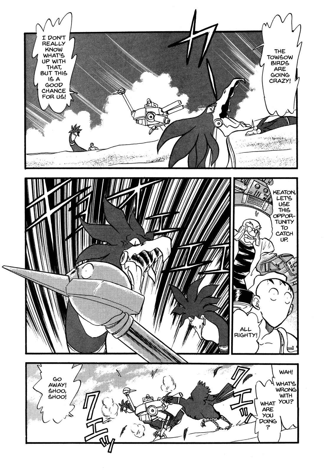 Page 14 Chapter 65 Ozanari Dungeon